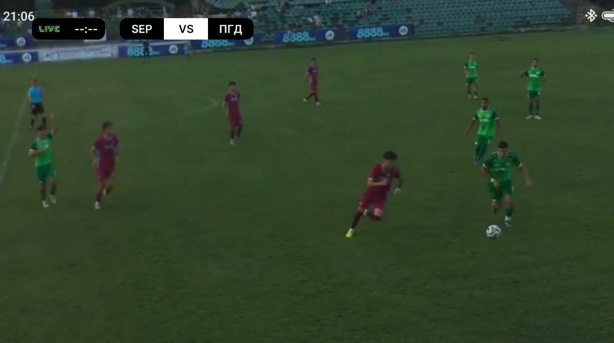 PFC Septemvri Sofia 2 - Third League of the Bulgarian Football Union